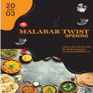 WhatsApp Image 2025-07-17 at 10.34.30 AM